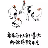 黄豆