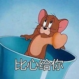 小锋子