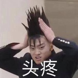 马化腾接班人
