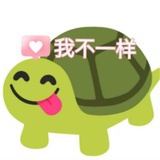 喜欢喝汤