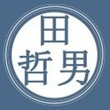 胖大侠
