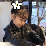 这个id可爱啊