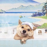 秀一