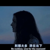 三毛的回音