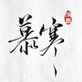 巴啦啦浅