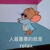 街头银枪小霸王