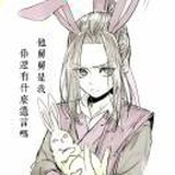 灼灼其华