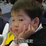 萧萧爱听雨