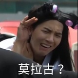 风吹PP凉