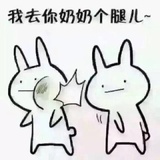 麦吉好迷茫