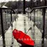 ☞我☜的世界 ☞你☜