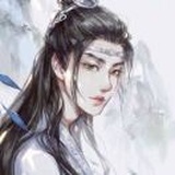 姜無