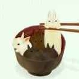 葳