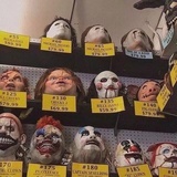 HELL