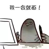 豆仔