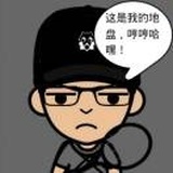 秋一