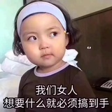 一只大月亮