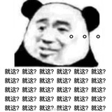 柠檬烤香猪