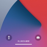 知行合一