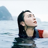 恐恐