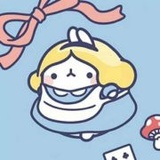 井井晟