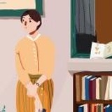 娴