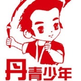 现代职业教育