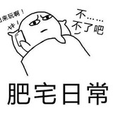 微波炉＋气泡水