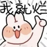 豆友201591106