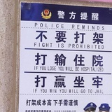 你自己加油吧
