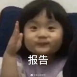.....