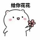 瘋鲤毓離