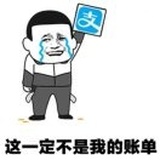 一王大帝