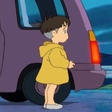 Es自思
