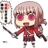 我