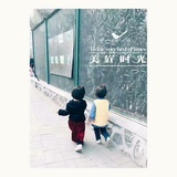 无忧