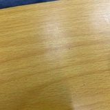 余温