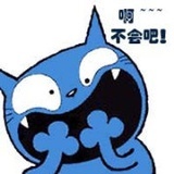 小学生JADE