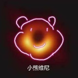 世界