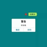 欢迎光临