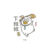 豆友.小白