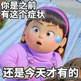 叫啥有那么重要