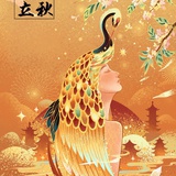 Bonjour维拉
