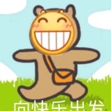 麻鸡没有头