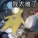 买一杯果汁