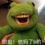 我是真的cai