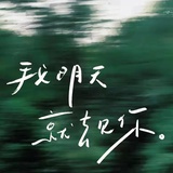 水水水