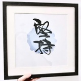 奶茶色的海豚