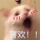 果丹皮