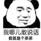 Zqsg天打雷劈